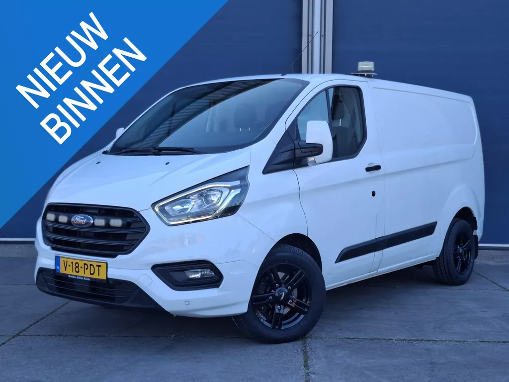 Ford Transit Custom 340 2.0 TDCI L1H1 Trend AIRCO / CRUISE CONTROLE / 3 ZITS / TREKHAAK / EURO 6