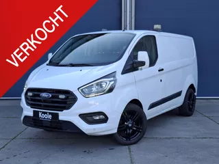 Ford Transit Custom 340 2.0 TDCI L1H1 Trend AIRCO / CRUISE CONTROLE / 3 ZITS / TREKHAAK / EURO 6