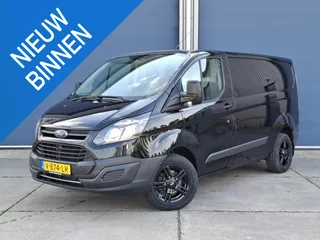Ford Transit Custom 270 2.0 TDCI L1H1 Economy Edition AIRCO / CRUISE CONTROLE / TREKHAAK / EURO 6