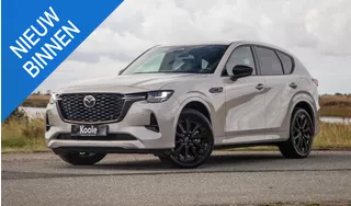 Mazda CX-60 2.5 e-SkyActiv PHEV Homura Plus 360 CAMERA / TREKHAAK / STOELVERWARMING + KOELING / CARPLAY / ADAPTIVE CRUISE