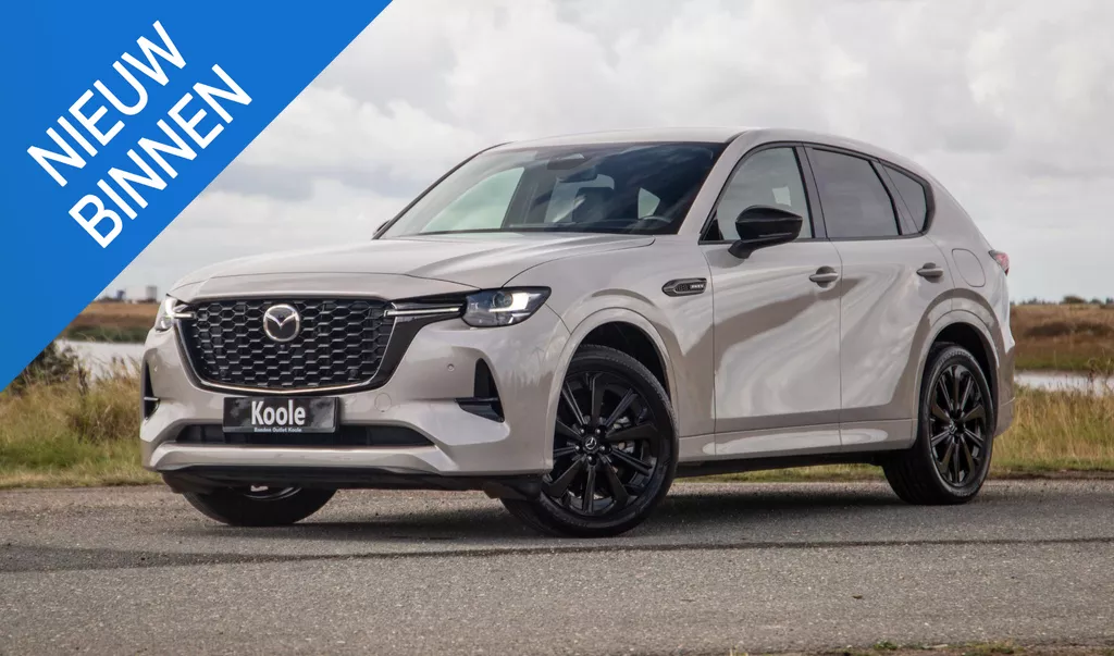 Mazda CX-60 2.5 e-SkyActiv PHEV Homura Plus 360 CAMERA / TREKHAAK / STOELVERWARMING + KOELING / CARPLAY / ADAPTIVE CRUISE