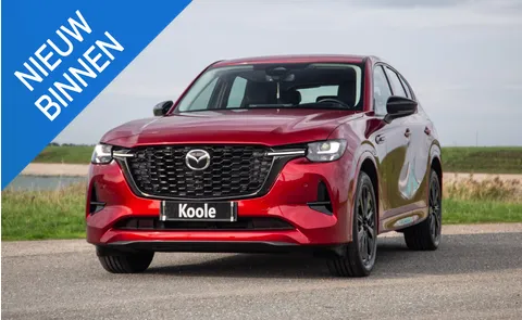 Mazda CX-60 2.5 e-SkyActiv PHEV Homura / STOELVERWARMING + KOELING / CARPLAY / ADAPTIVE CRUISE