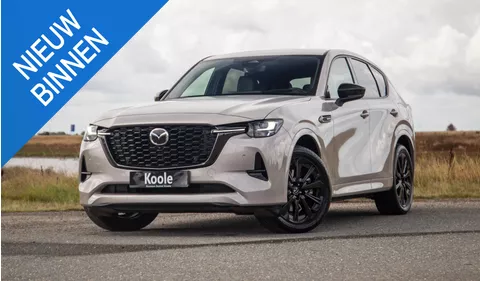 Mazda CX-60 2.5 e-SkyActiv PHEV Homura CAMERA / STOELVERWARMING + KOELING / CARPLAY / ADAPTIVE CRUISE