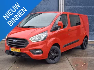 Ford Transit Custom 300 2.0 TDCI L2H1 Trend DC DUBBEL CABINE / AIRCO / CRUISE CONTROLE / TREKHAAK