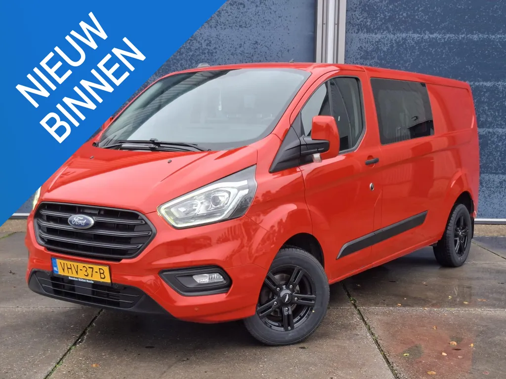 Ford Transit Custom 300 2.0 TDCI L2H1 Trend DC DUBBEL CABINE / AIRCO / CRUISE CONTROLE / TREKHAAK